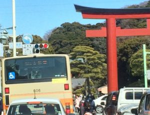 横浜市戸塚区