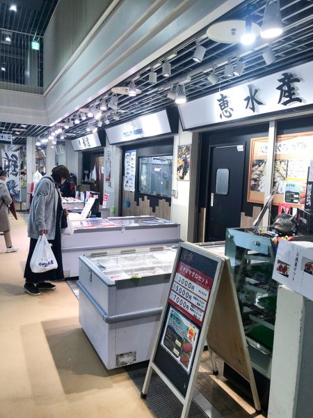 東京都 中央区 ハクビシン駆除